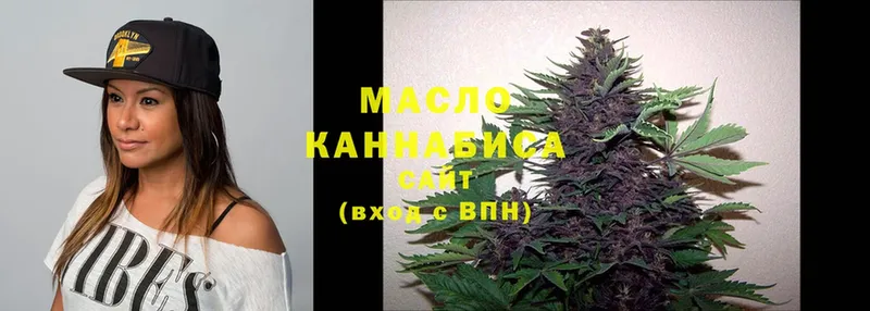 нарко площадка какой сайт  Шагонар  Дистиллят ТГК THC oil  продажа наркотиков 